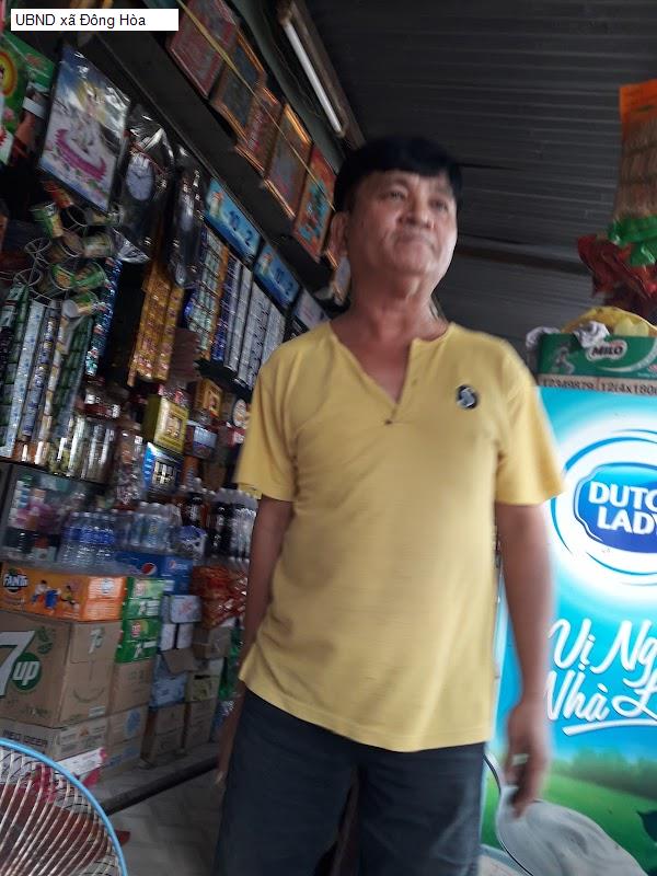 UBND xã Đông Hòa