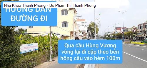 Nha Khoa Thanh Phong - Bs Phạm Thị Thanh Phong